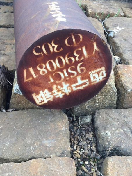 成武9CrSi工具钢