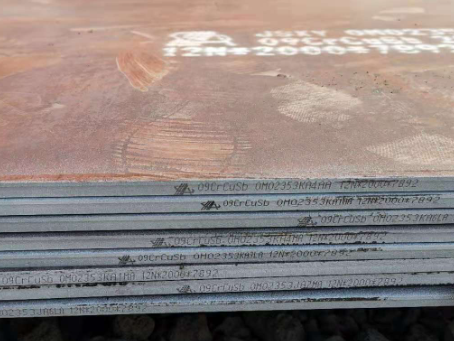 成武09CrCuSb耐酸钢板